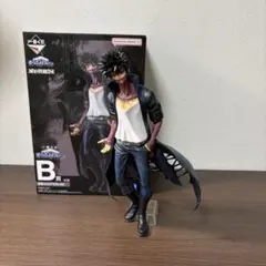 一番くじ 僕のヴィランアカデミア B賞 荼毘