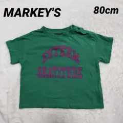 MARKEY'S キッズ ベビー グリーン Tシャツ 80cm