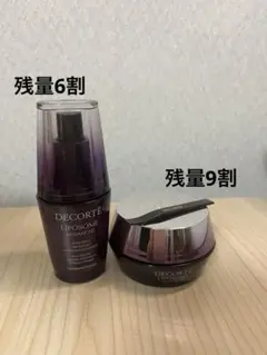 リポソーム　アドバンスト　リペアセラム30mL &リペアクリーム50g