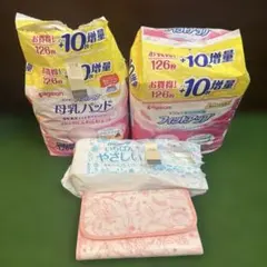 Pigeon 母乳パッド 計207枚➕moony 母乳パッドプレミアム27枚