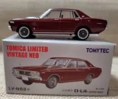 トミカリミテッドヴィンテージ LV-N53a 日産ローレル2000SGX