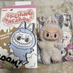 ラブブ　Exciting Macaron soymilk ぬいぐるみペンダント