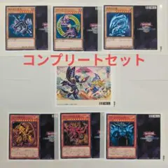 遊戯王 初期　販促　非売品　シール　ステッカー 遊戯王 初期 販促 非売品 シール ステッカー グッズ - メルカリ