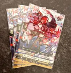 ディヴァインシスター なてぃーじゃ RR 4枚 DZ-SS16 ヴァンガード