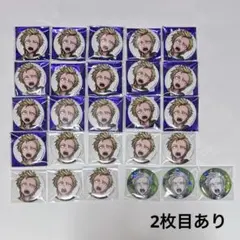 桃源暗鬼 秋田書店 コミケ c107 ホログラム マズル 缶バッジ 百鬼大我