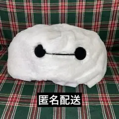 ディズニー ボア 帽子