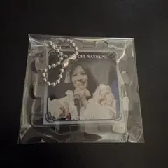 ≠ME 河口夏音 アクリルキーホルダー ラッフル raffle