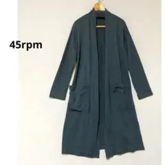 45rpm ku•ra•si ロングカーディガン　ベルト付き　薄手　羽織り