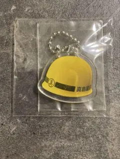 龍が如く ebten DXパック 真島建設 ヘルメット 真島吾朗 龍が如く』真島建設ヘルメット 20周年記念ver. 予約開始！｜NEWS