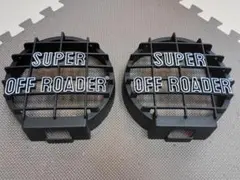 IPF スーパーオフローダー （H3タイプ）ガード、ハーネス付きフルセット 2026年最新】スーパーオフローダー ipfの人気アイテム - メルカリ