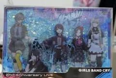 ガールズバンドクライ 流砂アクリルスタンド 中国限定 - メルカリ