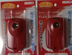 Item thumbnail for item b1984540-0c29-41fe-9188-f820d3d4b9a7