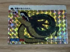 2026年最新】ドラゴンボール アマダ 0弾の人気アイテム - メルカリ