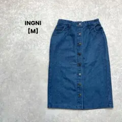 INGNI デニムタイトスカート　ブルー【M】スリット　前ボタン　カジュアル