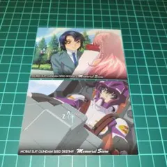 Item thumbnail for item c45b8717-ace2-490e-89f8-6ef9ea1a43b2