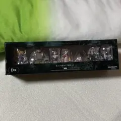 未開封 FF VII Rebirth 一番くじD賞フィギュアセット