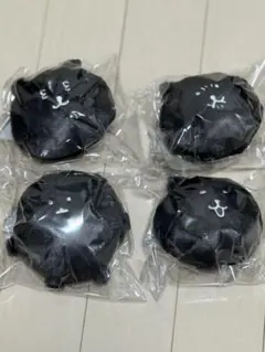 ナガノキャラクターズ ブラックだらけ くじ ナガノのくま E賞4点