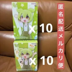 ずんだもん フィギュア 坂本アヒル (２種) ２０体セット ずんだもん フィギュア まとめ売り 坂本アヒルver お歌ずんだもん 20個