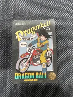 ドラゴンボール ビジュアルアドベンチャー115 悟空 死す!? - メルカリ