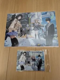 Item thumbnail for item e1ffceaa-7932-4a42-adbb-cbd787eac32e