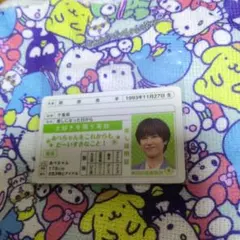 ピンクちゃん様 リクエスト 2点 まとめ商品