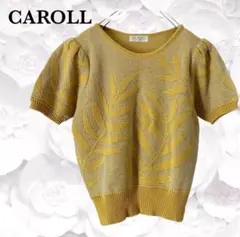 『CAROLL』サマーニット カットソー【F】くすみイエロー 半袖 ラメ 日本製
