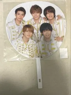 King&Prince うちわ