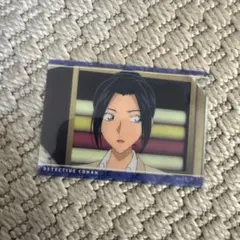 名探偵コナン　上原由衣　イタジャガ