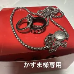 かずま様専用DIESEL リングペンダント ネックレス