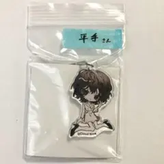 平手友梨奈　クラウドナインパーク　アクリルスタンドキーホルダー 2026年最新】平手友梨奈 アクリルスタンドの人気アイテム - メルカリ