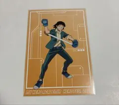 僕のヒーローアカデミア ヒーローフェス ポストカード 上鳴電気 - メルカリ