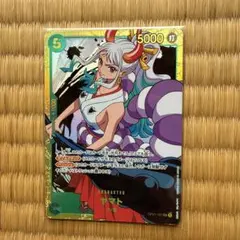 2026年最新】光月おでん カードの人気アイテム - メルカリ