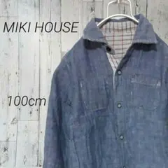 ★DOUBL-B★　ミキハウス　キッズ　リバーシブルシャツ　100cm