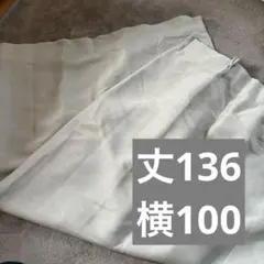 Item thumbnail for item 0466273e-68df-4fb8-9ef7-e896ffc53b22