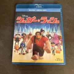 シュガー・ラッシュ ブルーレイ デジタルコピー2枚組