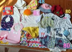 【送料込み】子供 新品未使用あり ロンパース 帽子 スタイ 他 まとめ売り