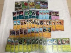 ポケモンカード メガブレイブ SR RR ノーマルカード 汎用カード まとめ売り