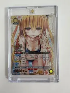 ユニオンアリーナ Toloveる 金色の闇 星2 パラレル sr psa10 - メルカリ