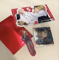 ハイキュー！！よこはまコスモワールドダイカットステッカー孤爪研磨シール