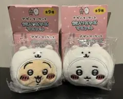 【2点セット】ナガノマーケット　鈴入りおかおマスコット　ちいかわ　うさぎ