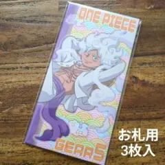 Item thumbnail for item d737c67f-3ba2-4833-9ebc-e8e293154097