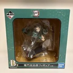 鬼滅の刃一番くじB賞 竈門炭治郎 フィギュア