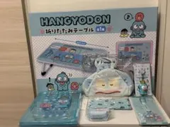ハンギョドン テーブル バッグ ケース ポーチ マスコット チャーム サンリオ