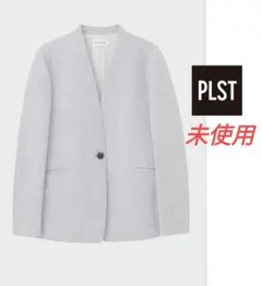 【値下げ】PLST★ウォームリザーブカラーレスジャケット（2022年モデル）