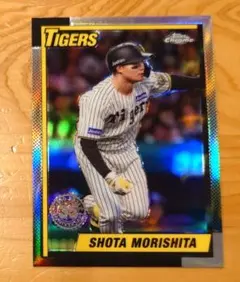 2025Topps Chrome 阪神タイガース　森下翔太　インサートカード
