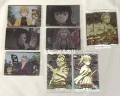 ※1月1日まで出品※鬼滅の刃　ウエハース　カード9枚セット