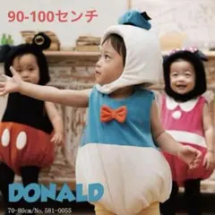 ドナルドダック なりきりロンパース 90-100センチ