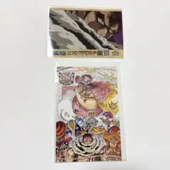 ワンピースタワー場面写ブロマイド カタクリ&原作イラストポストカード ビッグマム