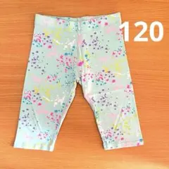 Item thumbnail for item feaa2605-18c2-42cd-ab1e-c500e89c357d