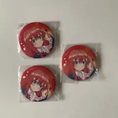 【3個セット】五等分の花嫁 五月 カプセル缶バッジ 未開封